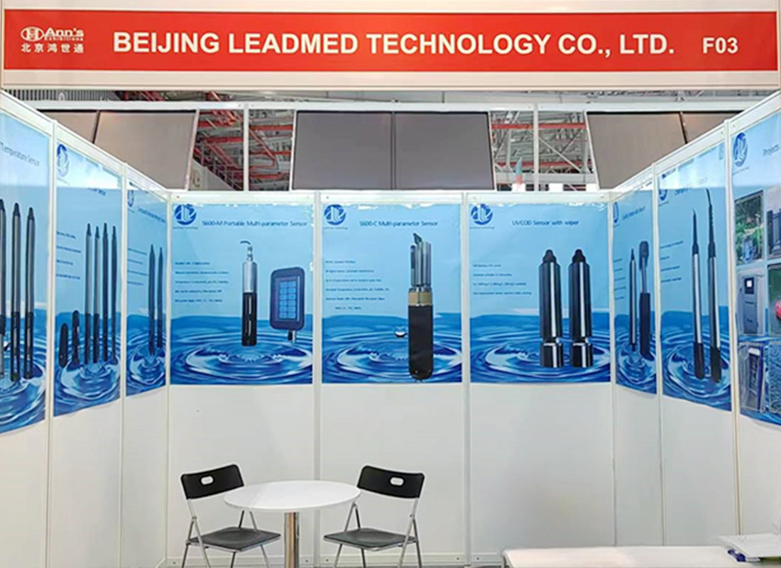 Beijng Leadmed Technology Co., Ltd.