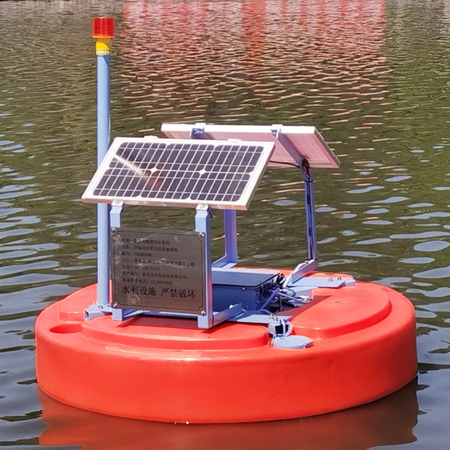 BWS BWS BUOY CAVICE WATERST ВНЕГДА