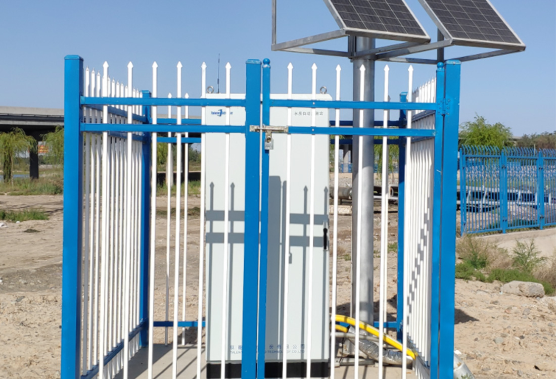 <span style="font-size:16px;">Станция мониторинга качества микро -воды</span>