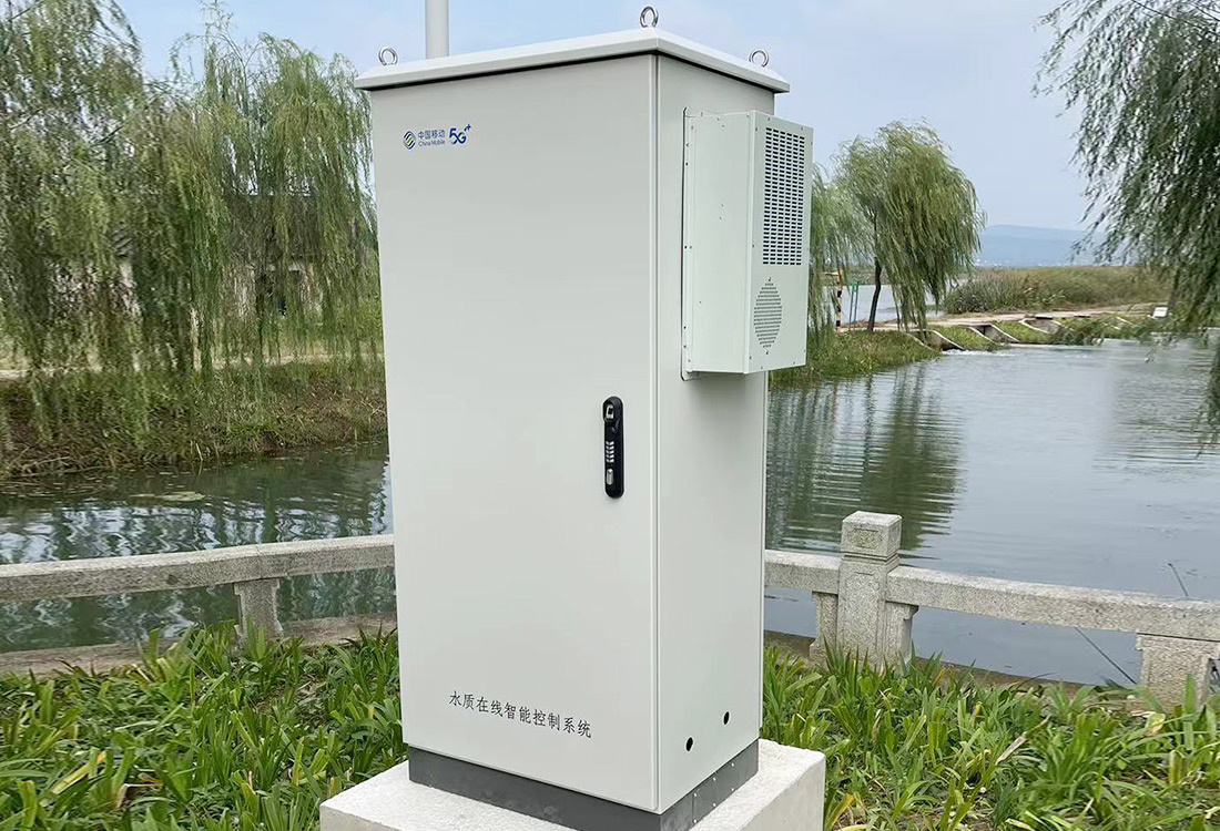 <span style="font-size:16px;">Система мониторинга качества поверхностных вод</span>